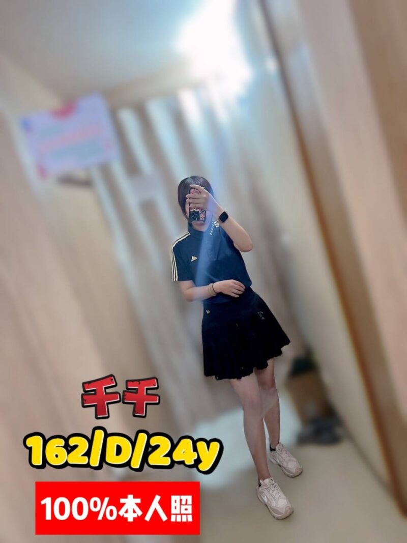 西門 千千🇹🇼  台妹